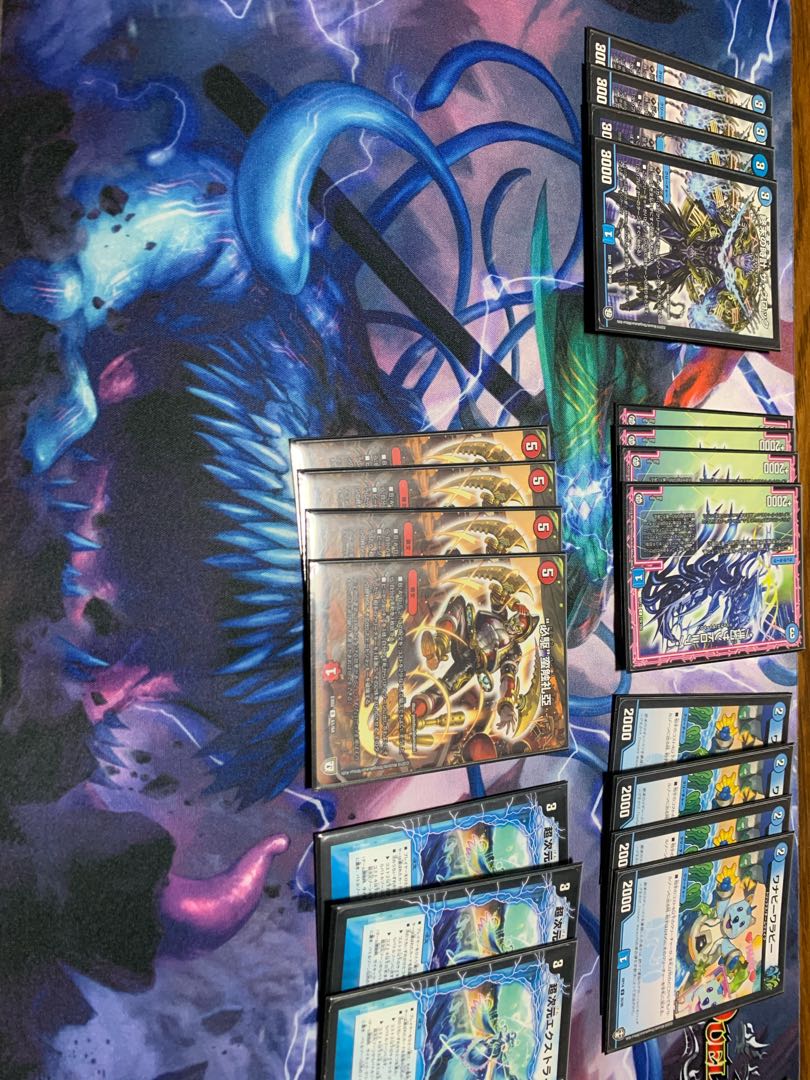 赤青ヴァイカーセット