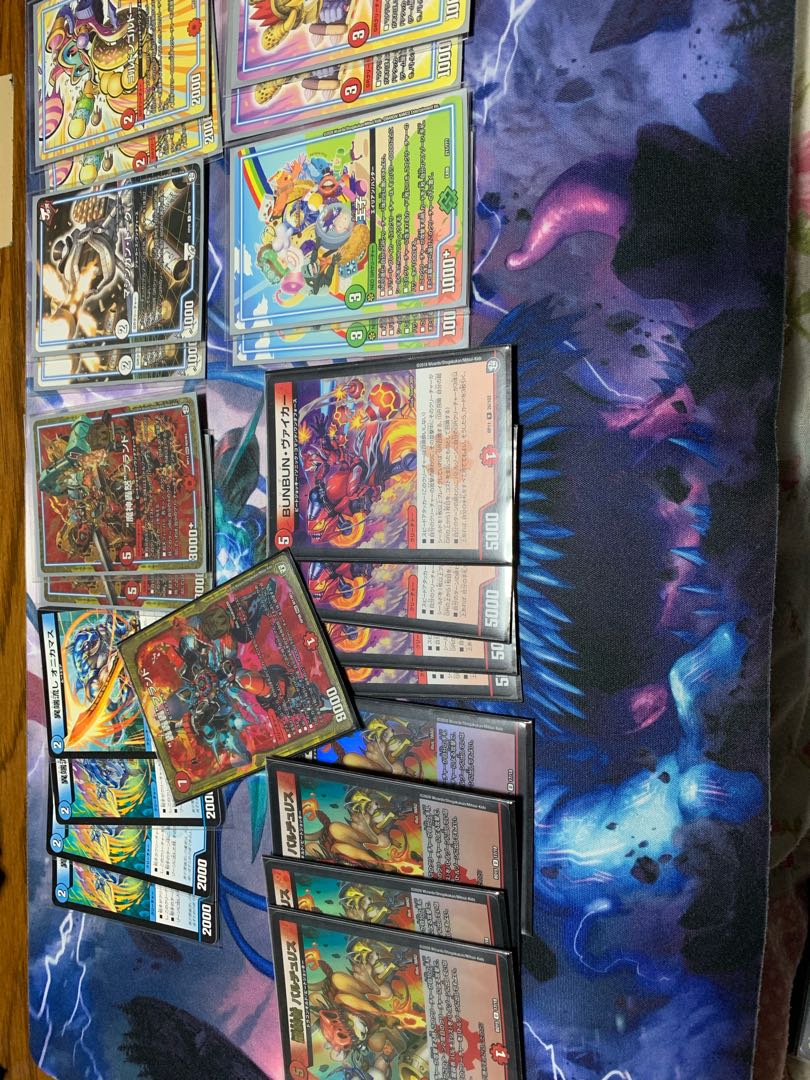 赤青ヴァイカーセット