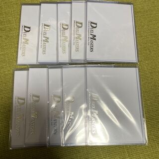 デュ円　公式ローダー　10枚セット