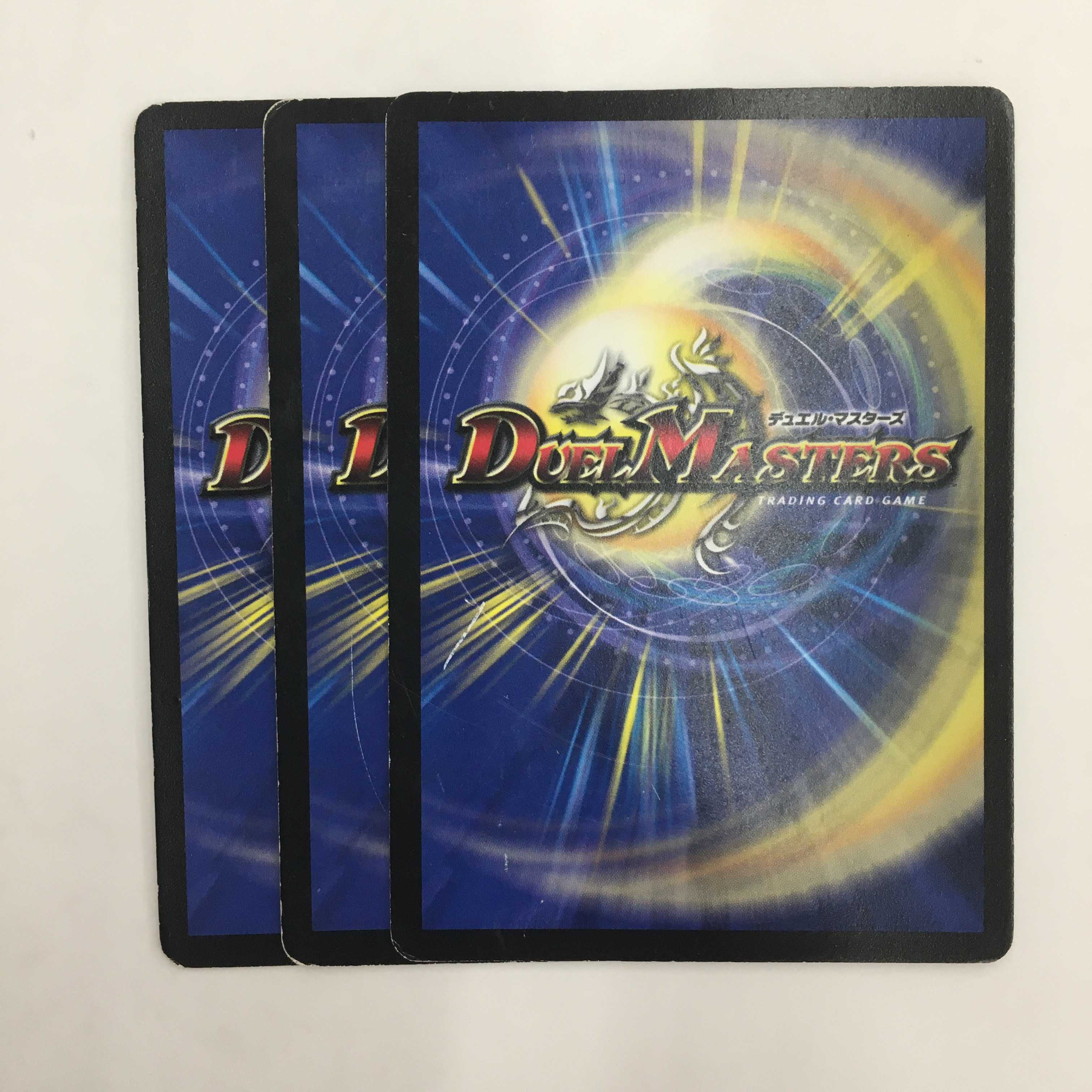 1/55/Y5 [VR] ： 光神龍スペル・デル・フィン　3枚セット