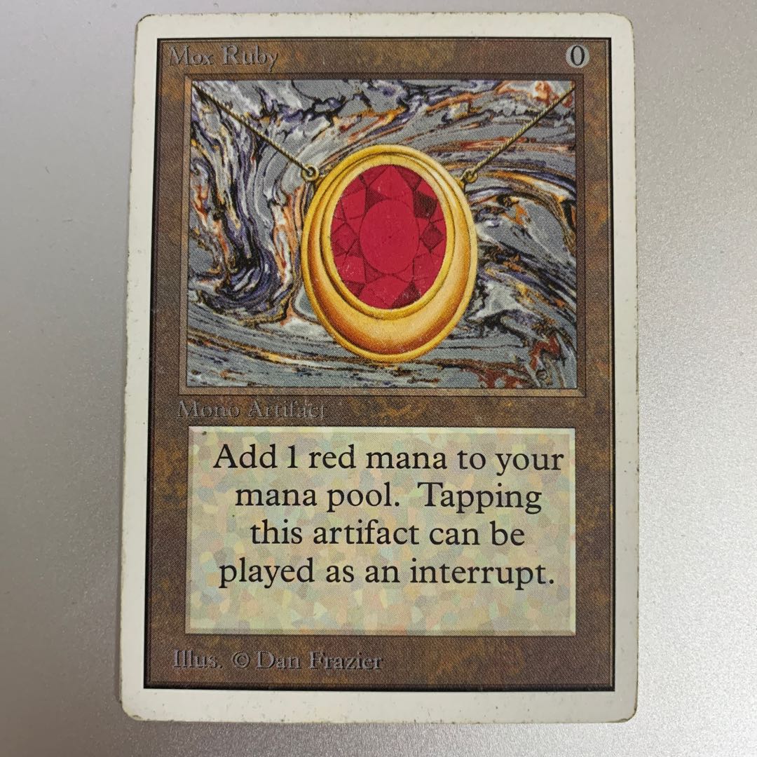 MTG Mox Ruby