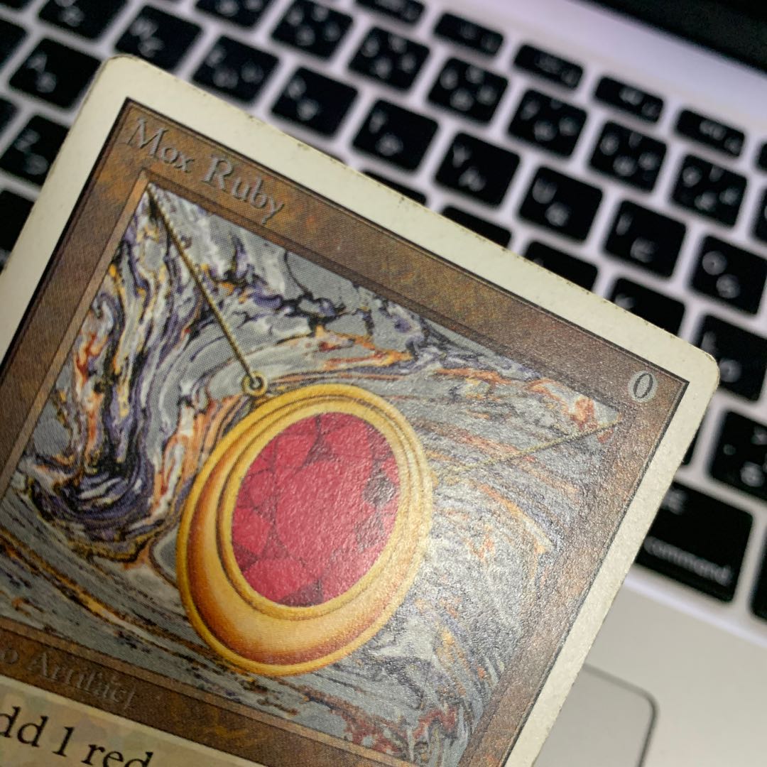 MTG Mox Ruby