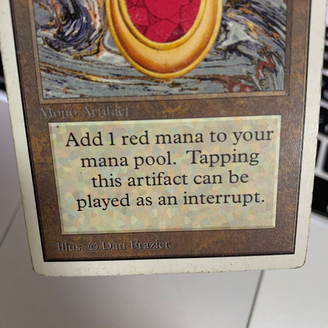 MTG Mox Ruby