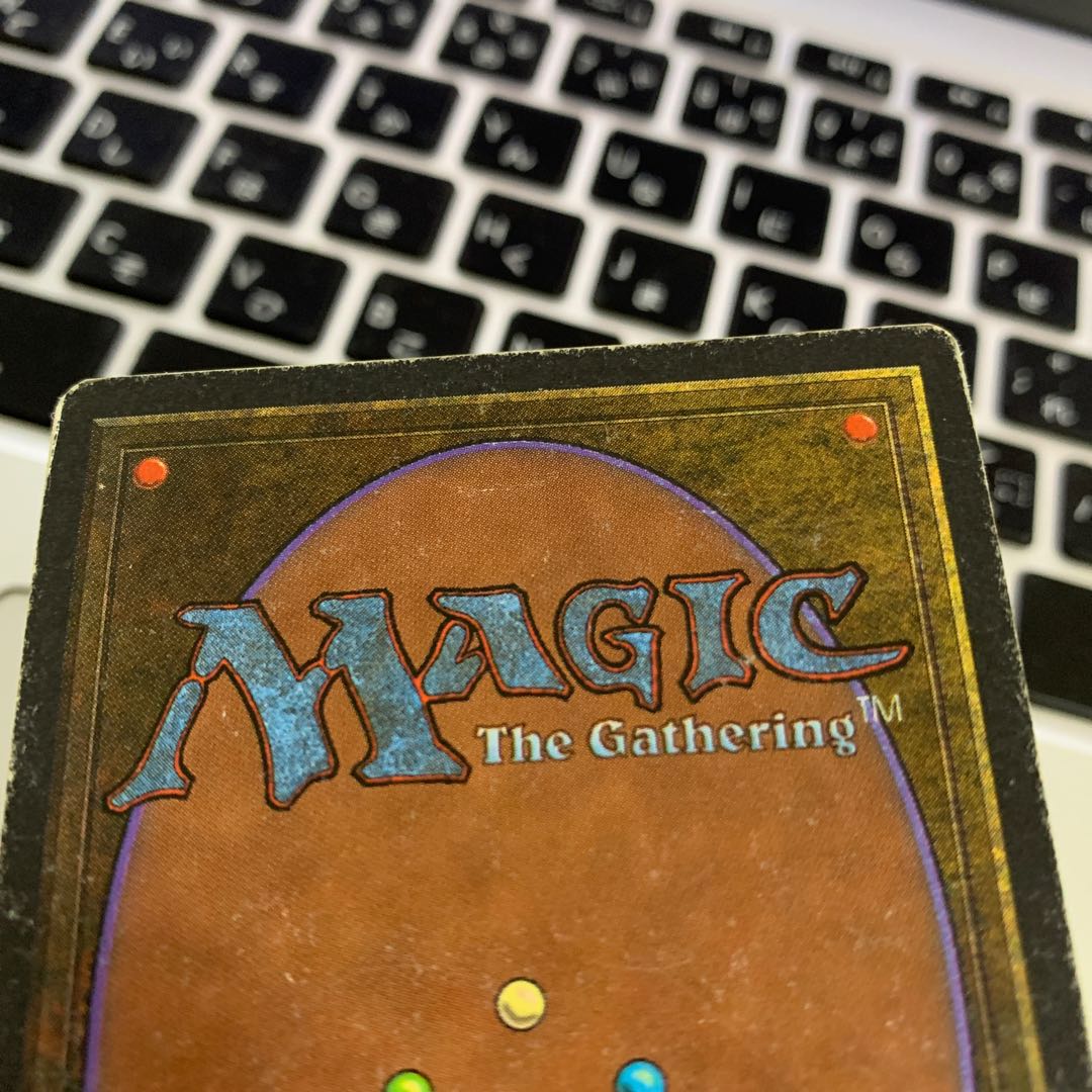 MTG Mox Ruby