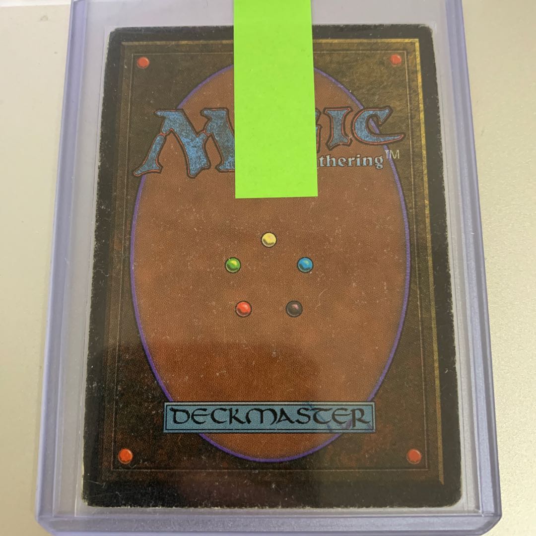 MTG Mox Ruby