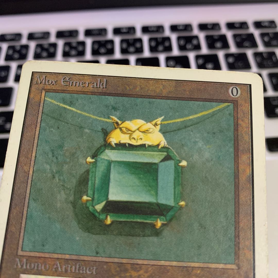 MTG  Mox Emerald