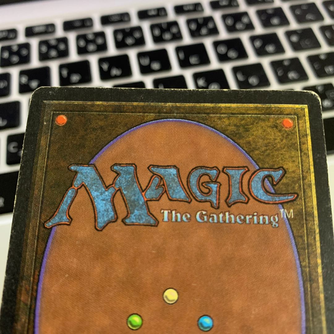MTG  Mox Emerald