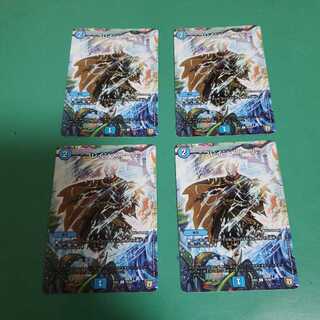 ブレイン・ストーム