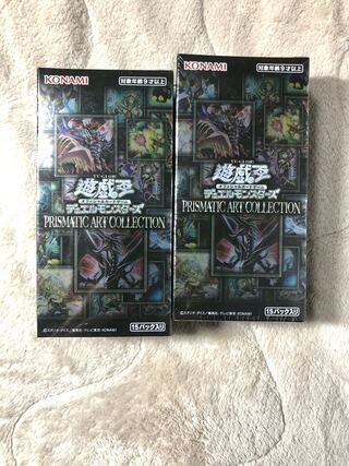 遊戯王　プリズマアートコレクション　新品シュリンク付き