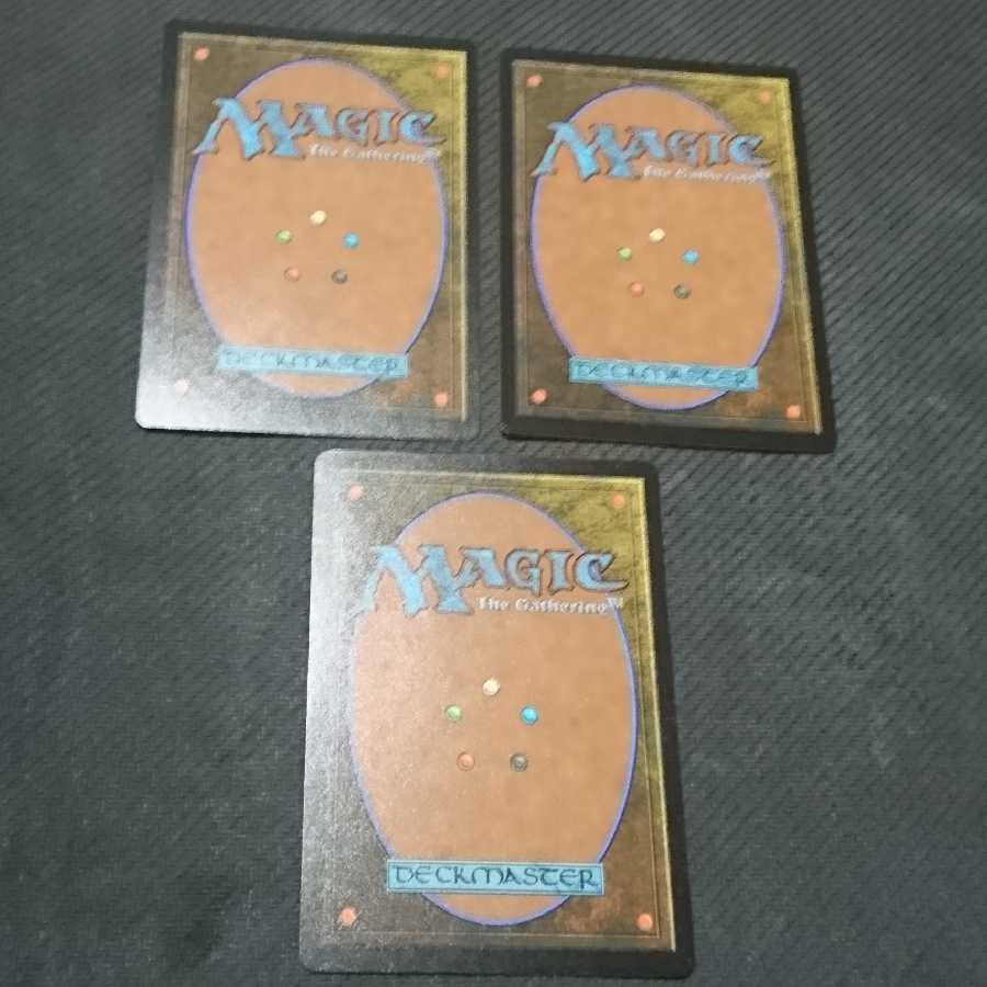 エンバレスの宝剣 3枚セット