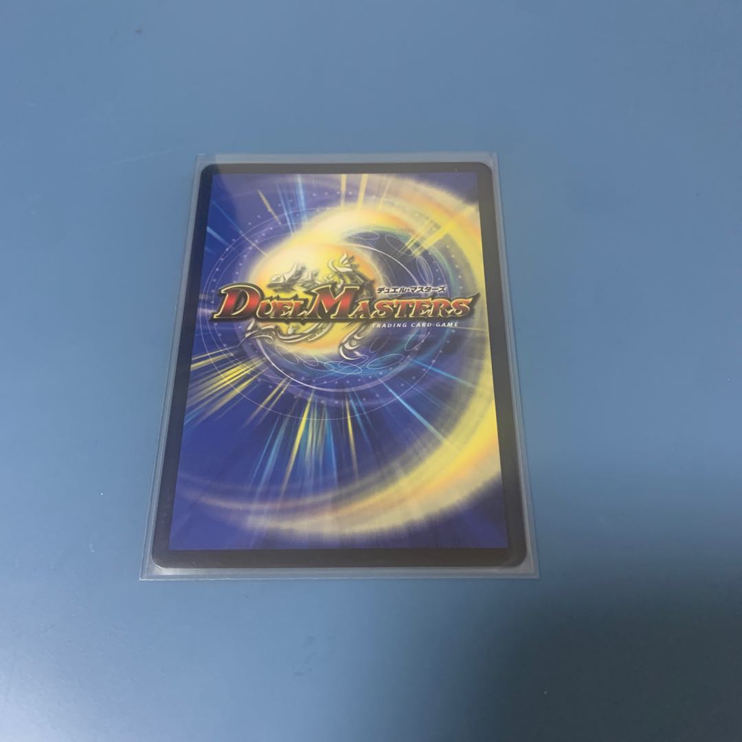 並替と選択の門　1枚