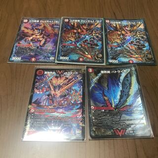 無敵王剣 ギガハート｜最強熱血 オウギンガ