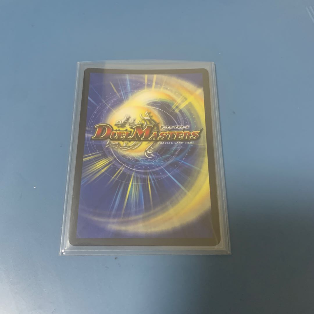 オールデリート(MODE CHANGE) 1枚