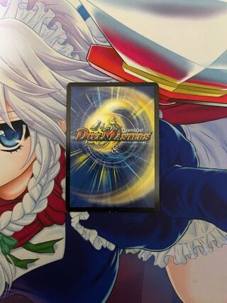 竜魔神王バルカディア・NEX