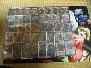 しらす君様専用 1枚