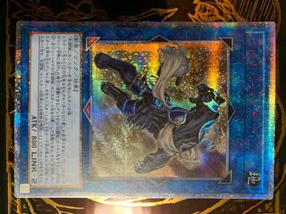 スレイブパンサー 20thシークレットレア