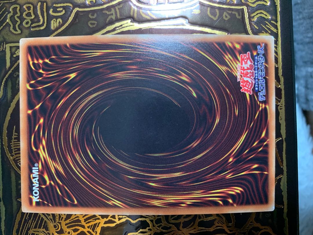 ネオ・カイザー・グライダー 20thシークレットレア