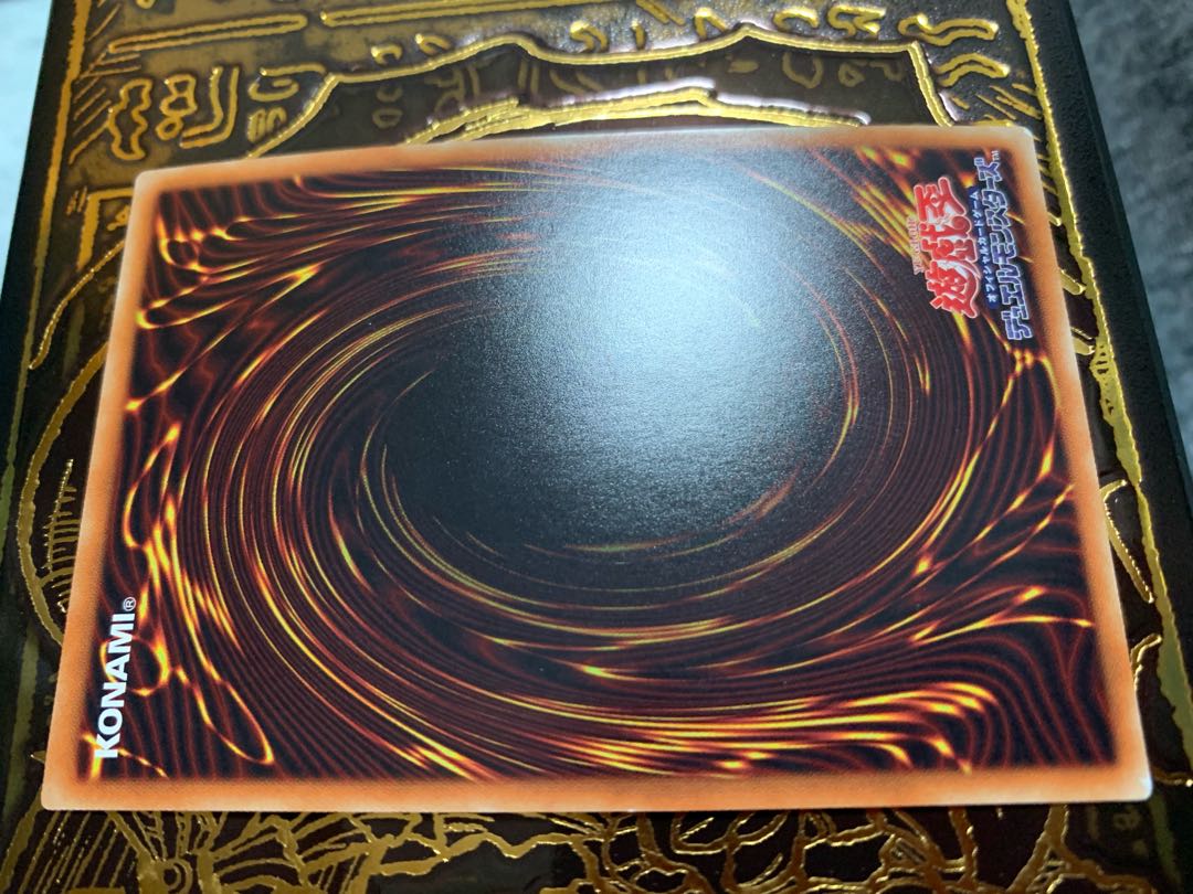 ネオ・カイザー・グライダー 20thシークレットレア