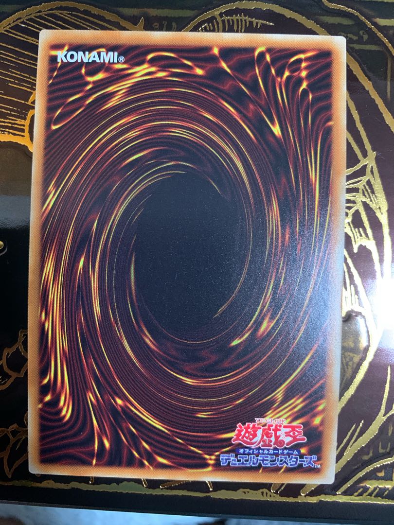 Wind Pegasus @ Ignistar 20th Secret Rare