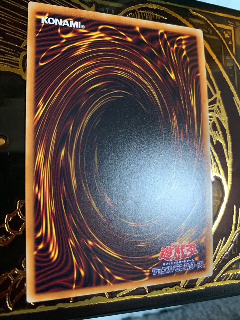 Wind Pegasus @ Ignistar 20th Secret Rare
