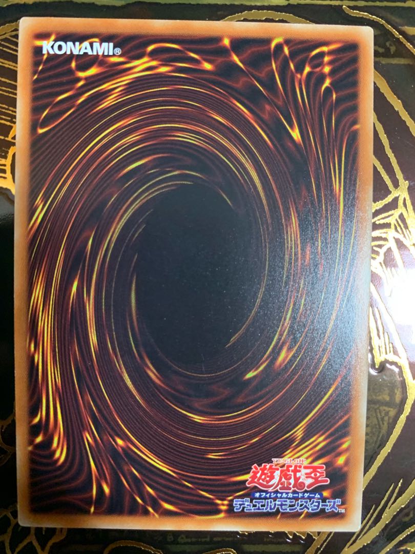 CNo.101 S・H・Dark Knight 20thシークレットレア