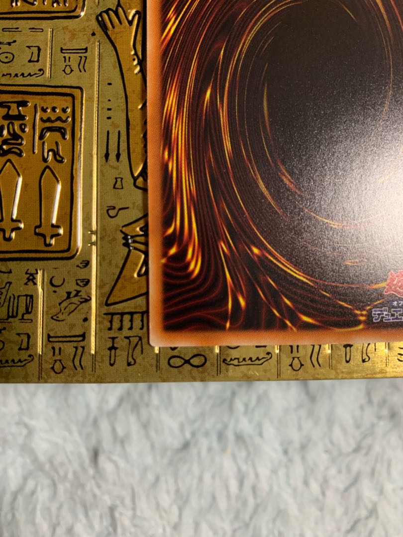 CNo.101 S・H・Dark Knight 20thシークレットレア