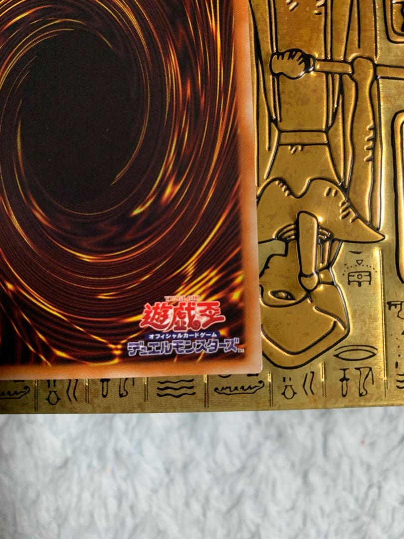 CNo.101 S・H・Dark Knight 20thシークレットレア