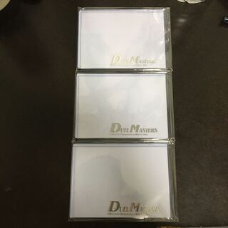 非売品 限定 未開封 サイドローダー シルバー 3枚