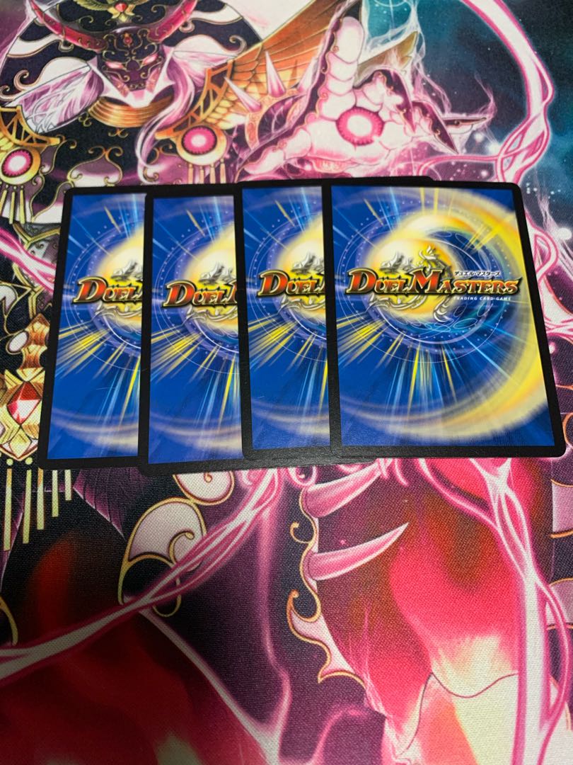 罪無 ジョイダム垓 4枚