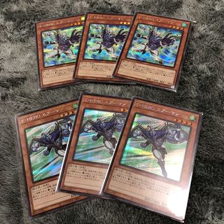 E・HERO エアーマン シークレットレア