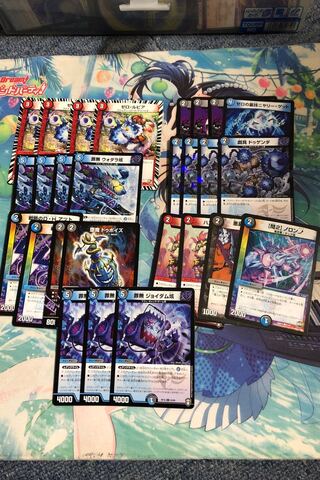 ゼロ・ルピアループ　パーツ