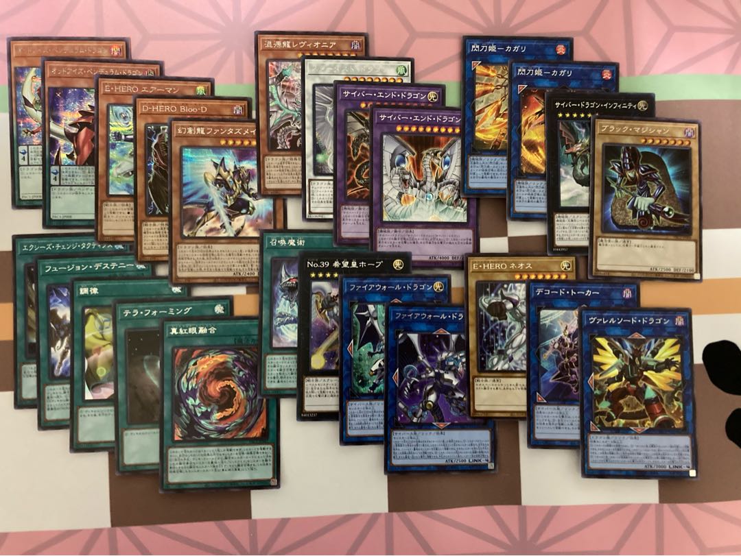 Prismatic Art Collection Secret Set of 25 [BECK].