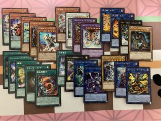 Prismatic Art Collection Secret Set of 25 [BECK].