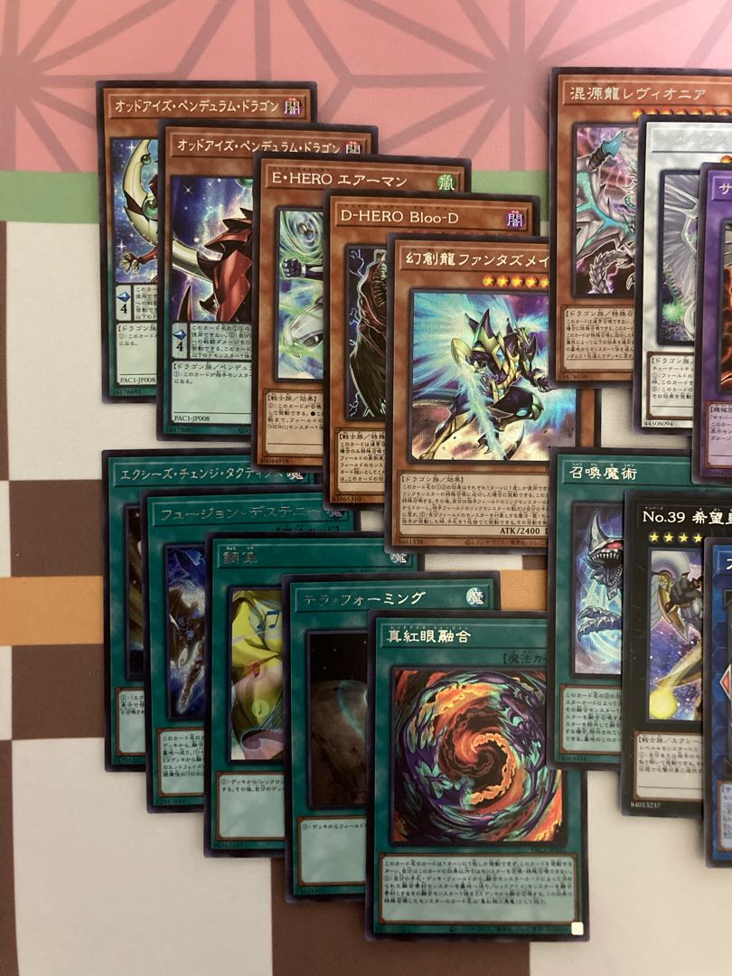 Prismatic Art Collection Secret Set of 25 [BECK].