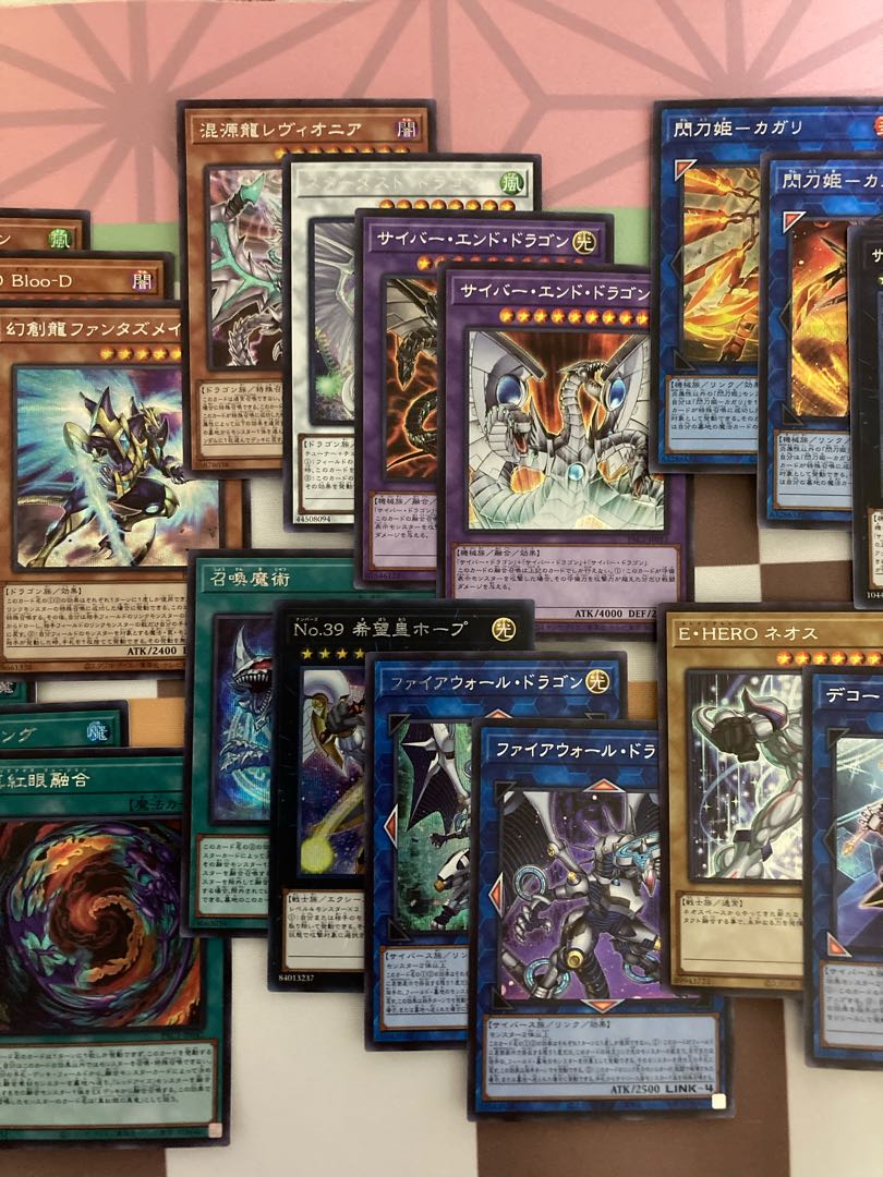 Prismatic Art Collection Secret Set of 25 [BECK].