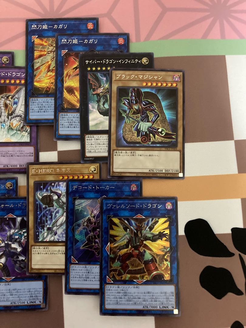 Prismatic Art Collection Secret Set of 25 [BECK].