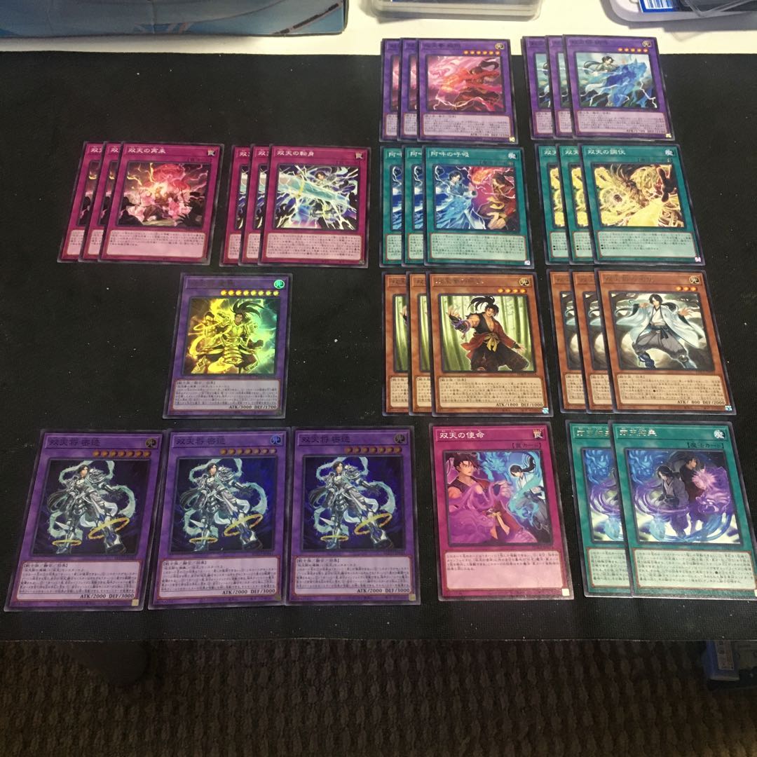 双天　デッキパーツ　キラ4枚 全31枚 4枚