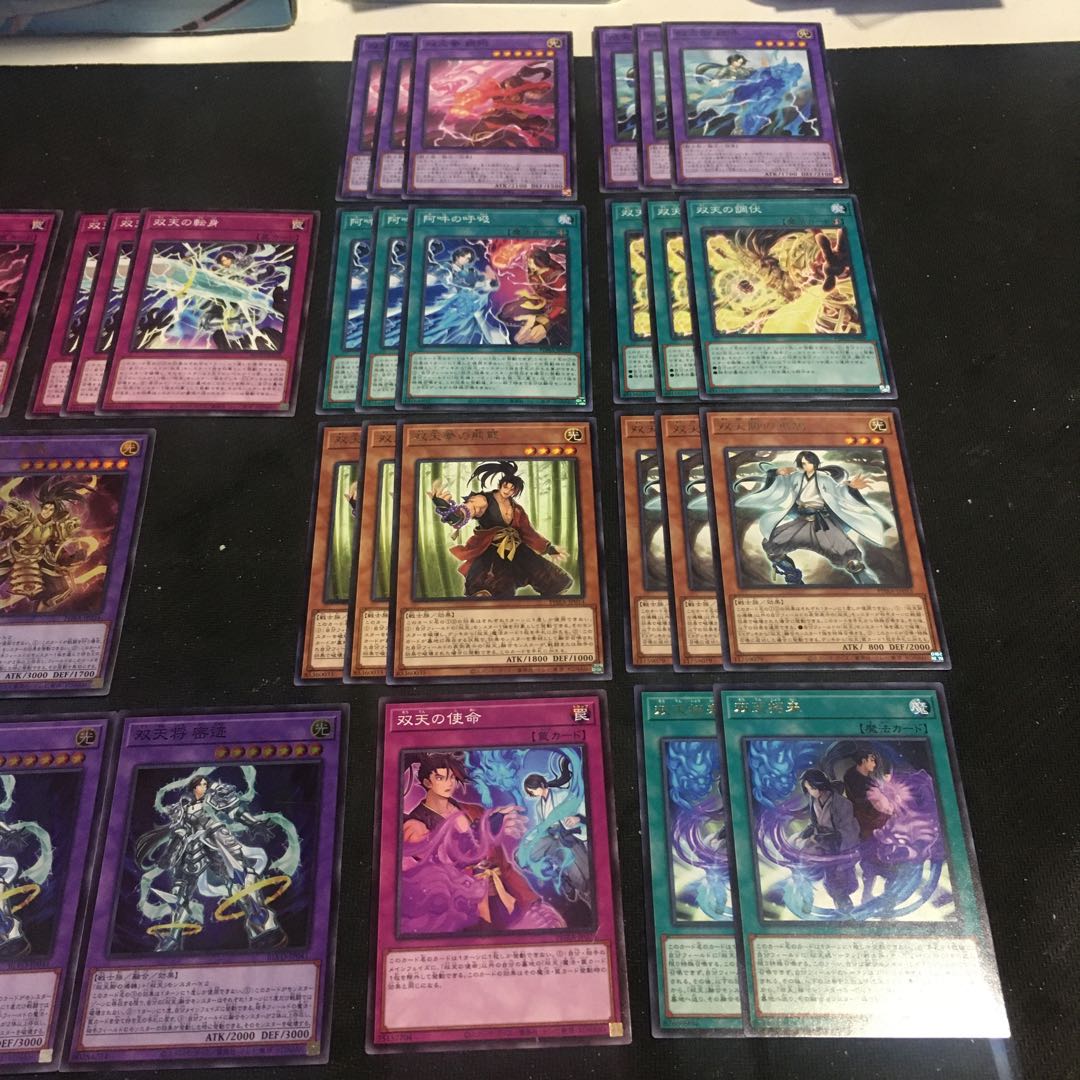 双天　デッキパーツ　キラ4枚 全31枚 4枚