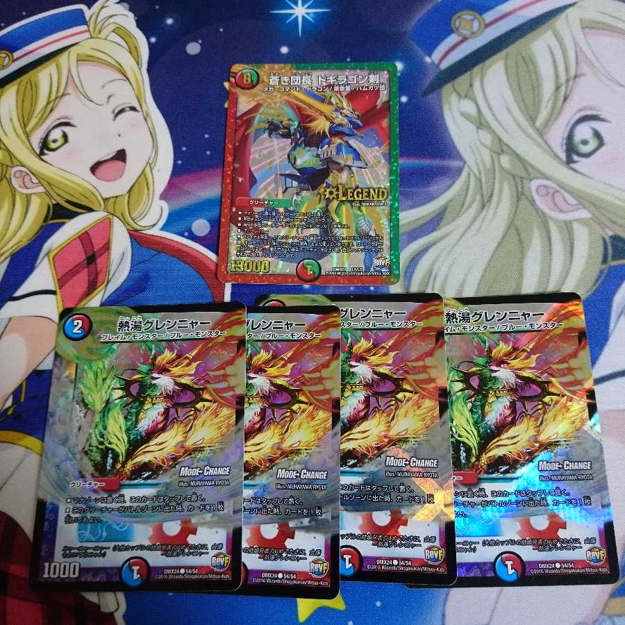 格安出品多数様専用