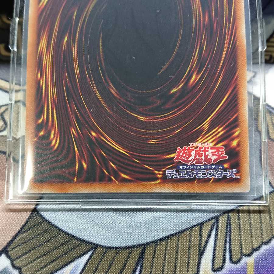 I：Pマスカレーナ（イラスト違い版） プリズマティックシークレットレア