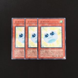 f147 スポーア 3枚セット 遊戯王 トレトレ
