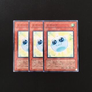 f148 Spore 3-card set, Yu-Gi-Oh Treasure