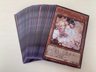 遊戯王 灰流うらら 59枚セット SR スーパーレア