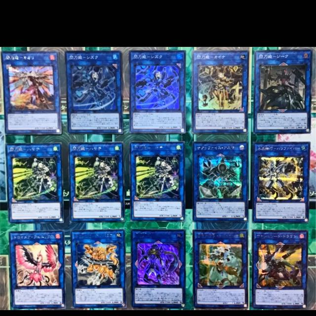 遊戯王 閃刀姫 デッキ ガチ構築 未使用スリーブ付き 高レアリティ マルチロール