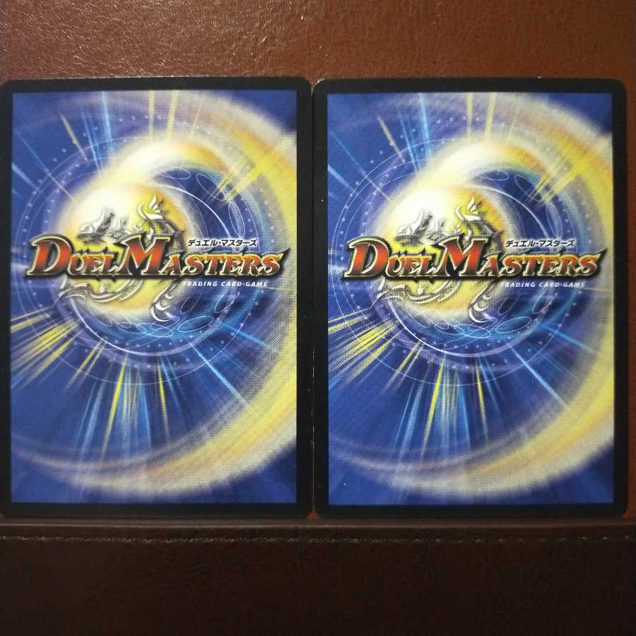 old6249 set discount Aqua Covert AnsatsuGreed