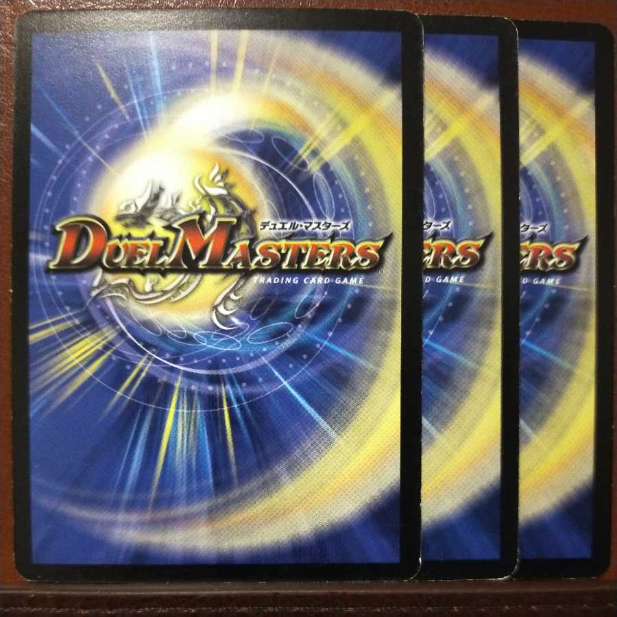 old6250セット割引 アクア・アンカー