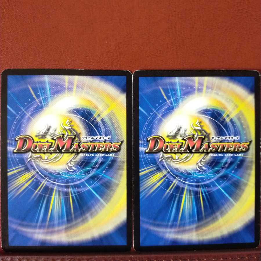 old6251 set discount aqua escort