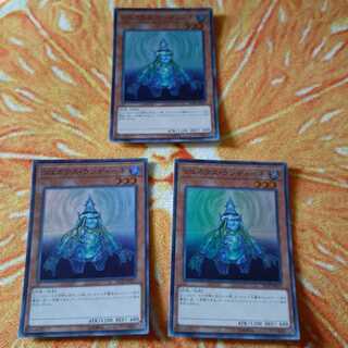 ジェネクス・ウンディーネ スーパーレア