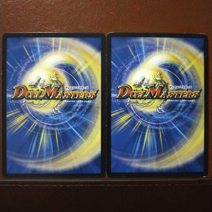 Discount on old6254 set Aqua Agitator Sky Scout (Updated from: Harpie's Brother)