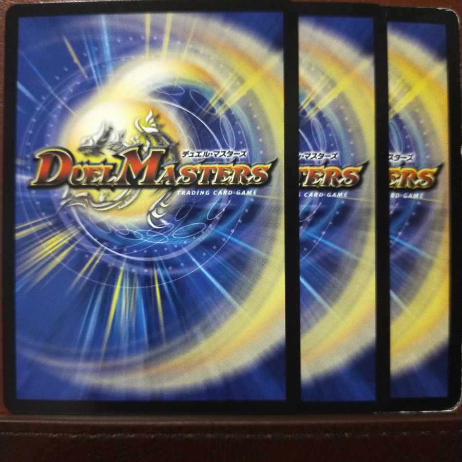 Discount on old6258 set Aqua Agent